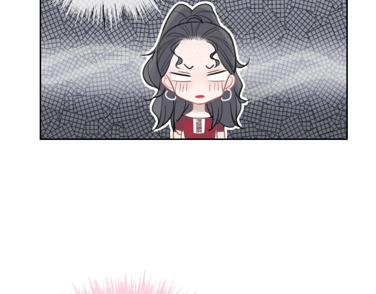 请你恋爱太难了！ 第2话 特殊照顾 第101页