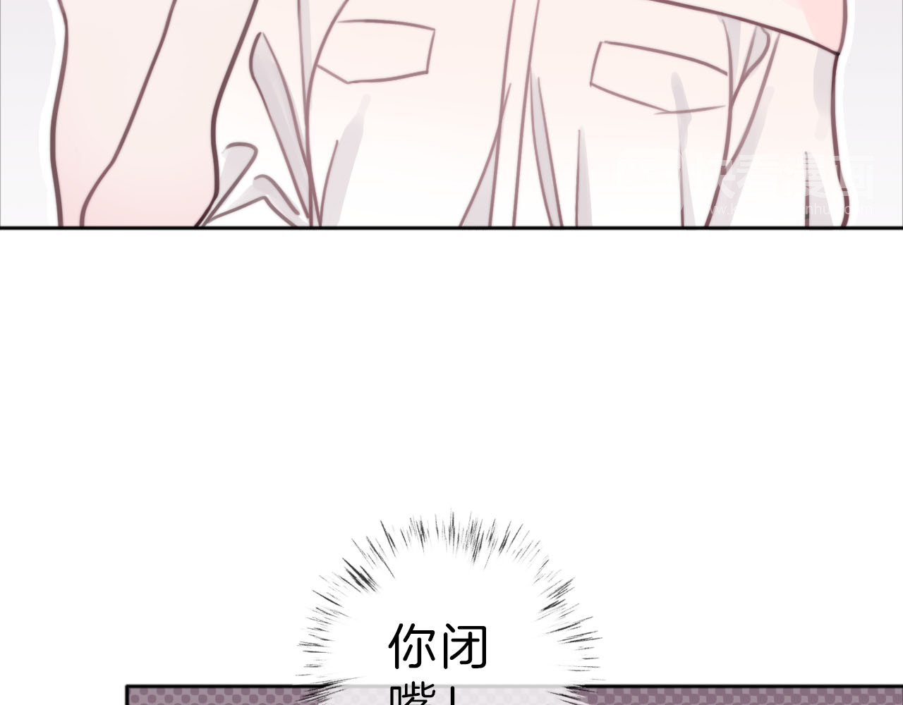 请你恋爱太难了！ 第2话 特殊照顾 第34页