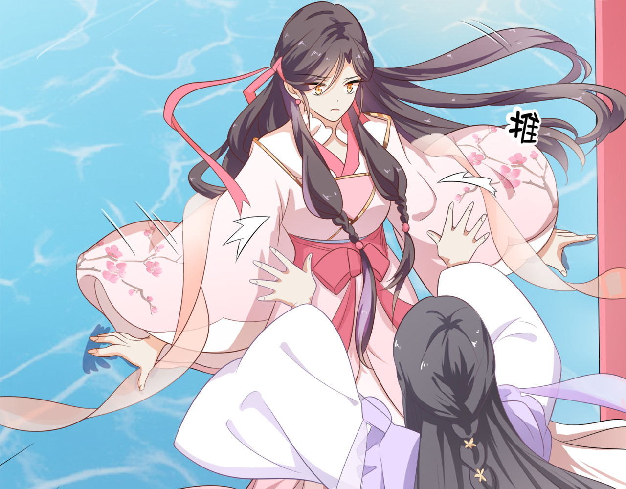 傲娇王爷嚣张妃 第1话 重生蛮横大小姐 第31页