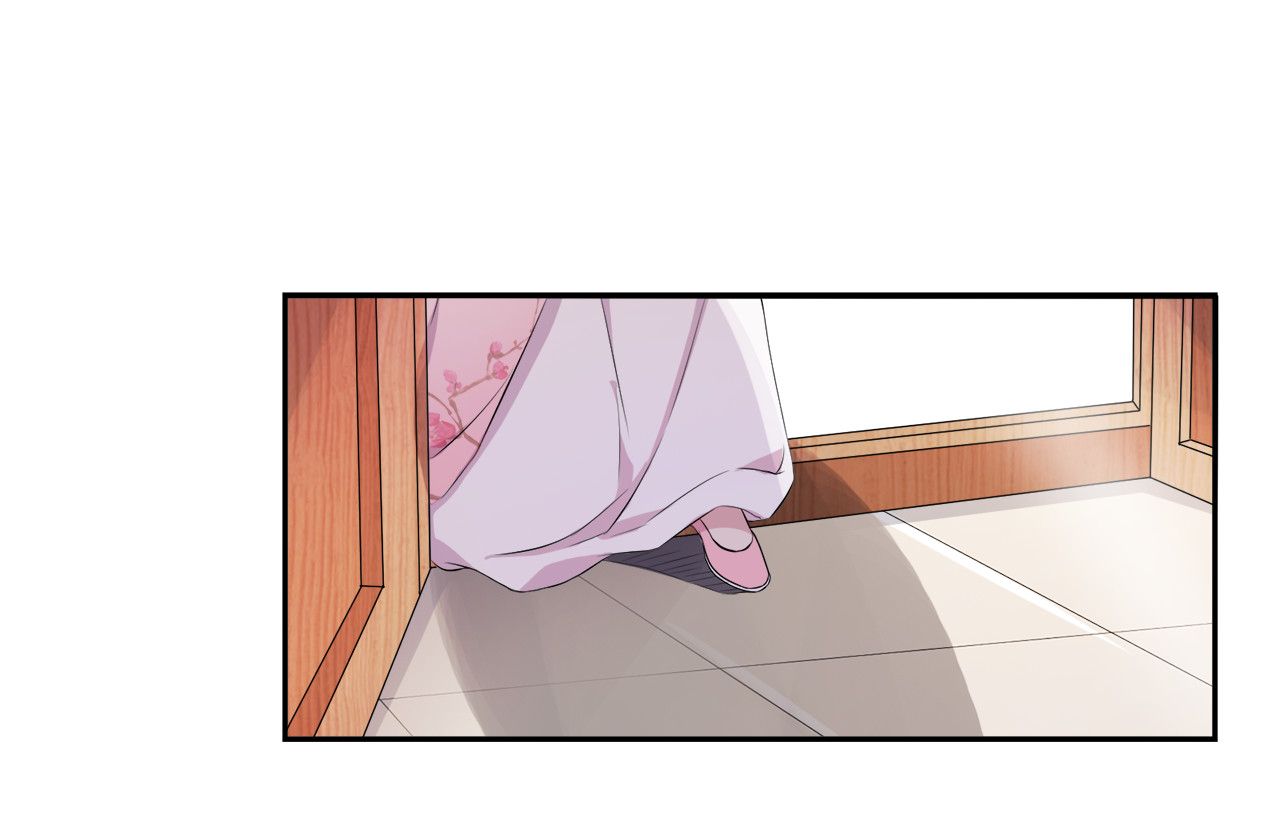 傲娇王爷嚣张妃 第2话 阴我？我加倍奉还！ 第38页