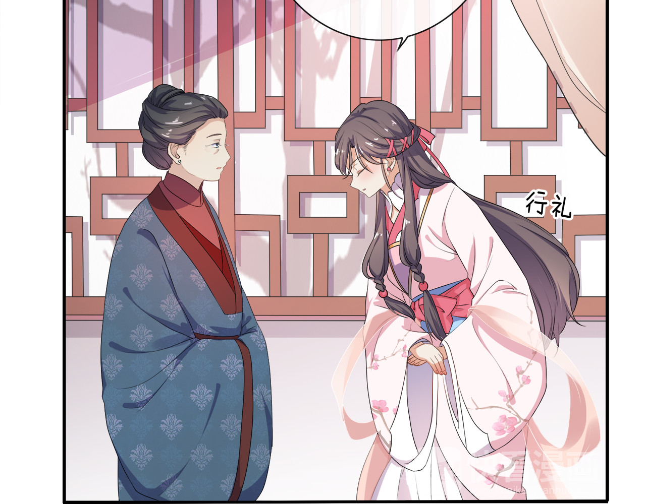 傲娇王爷嚣张妃 第2话 阴我？我加倍奉还！ 第51页