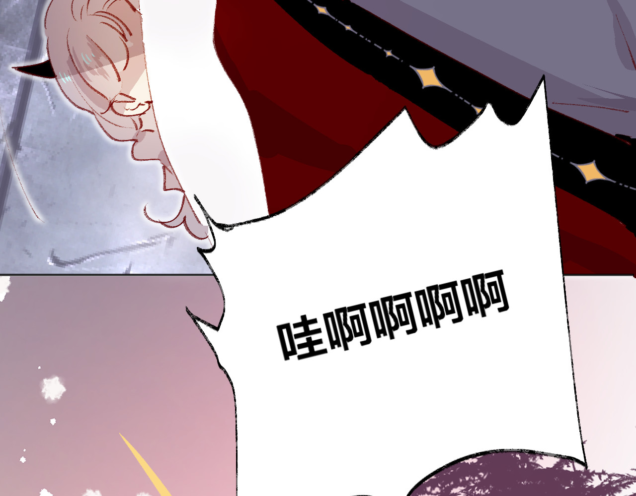 花与隐匿之乌 第4话 我的秘密 第30页