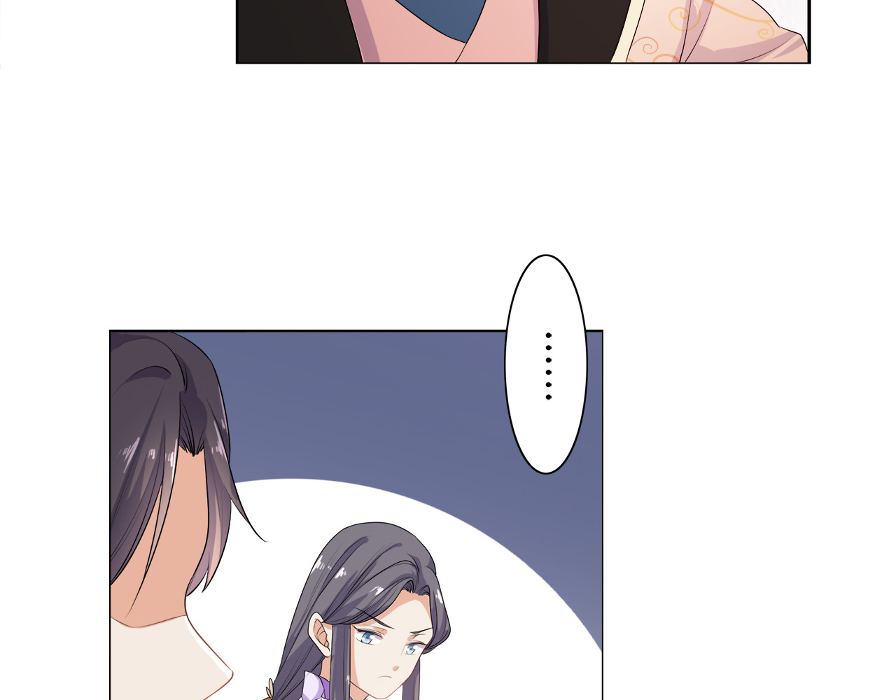 傲娇王爷嚣张妃 第3话 我看你就是欠揍 第32页
