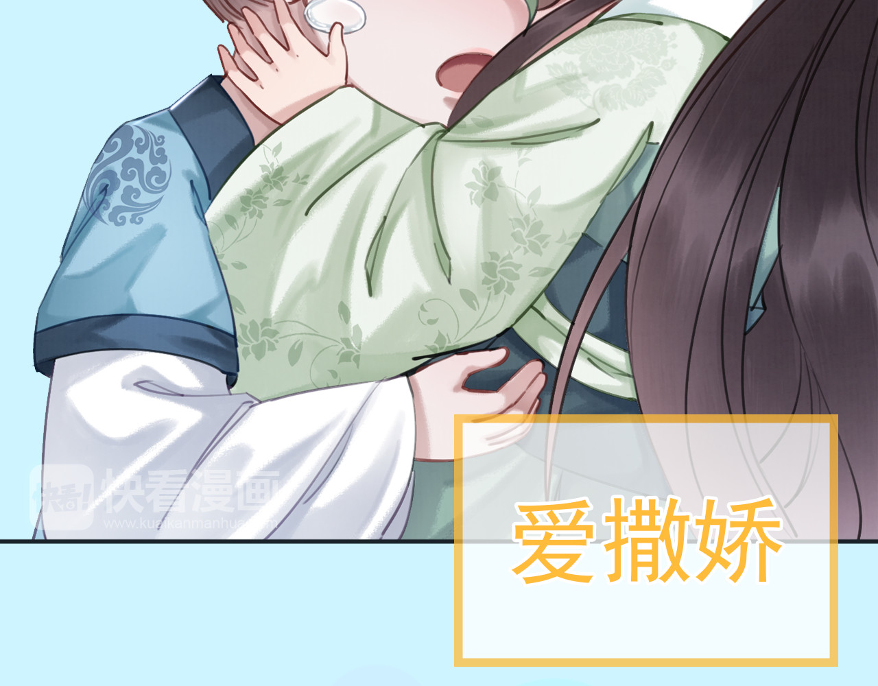 我的皇姐不好惹 序章 绝世小奶攻攻略霸气公主 第42页