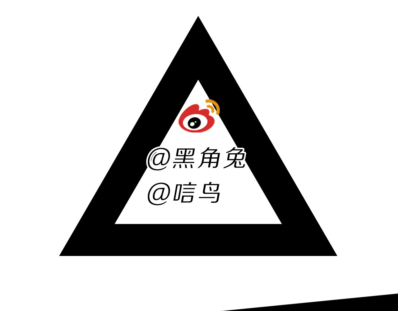宙海中降临的你 第4话 渐近的距离 第110页