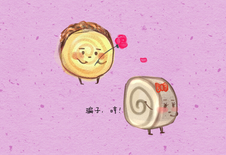 妈，这些食物好疯狂！ 006 肉夹馍见网友神奇小奶牛 第2页
