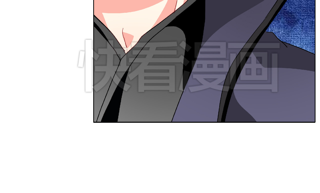 《男友来了大姨妈？！》-天拾柒魂录 第6话 来大姨妈的历史原因 第54页