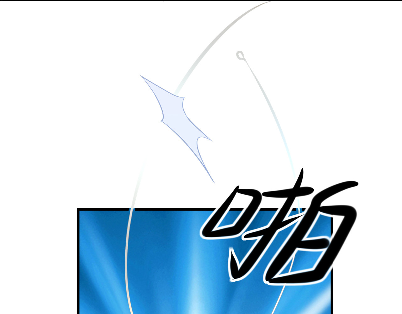 囚爱的99种方式 第1话 无法挣脱的旧爱 第37页