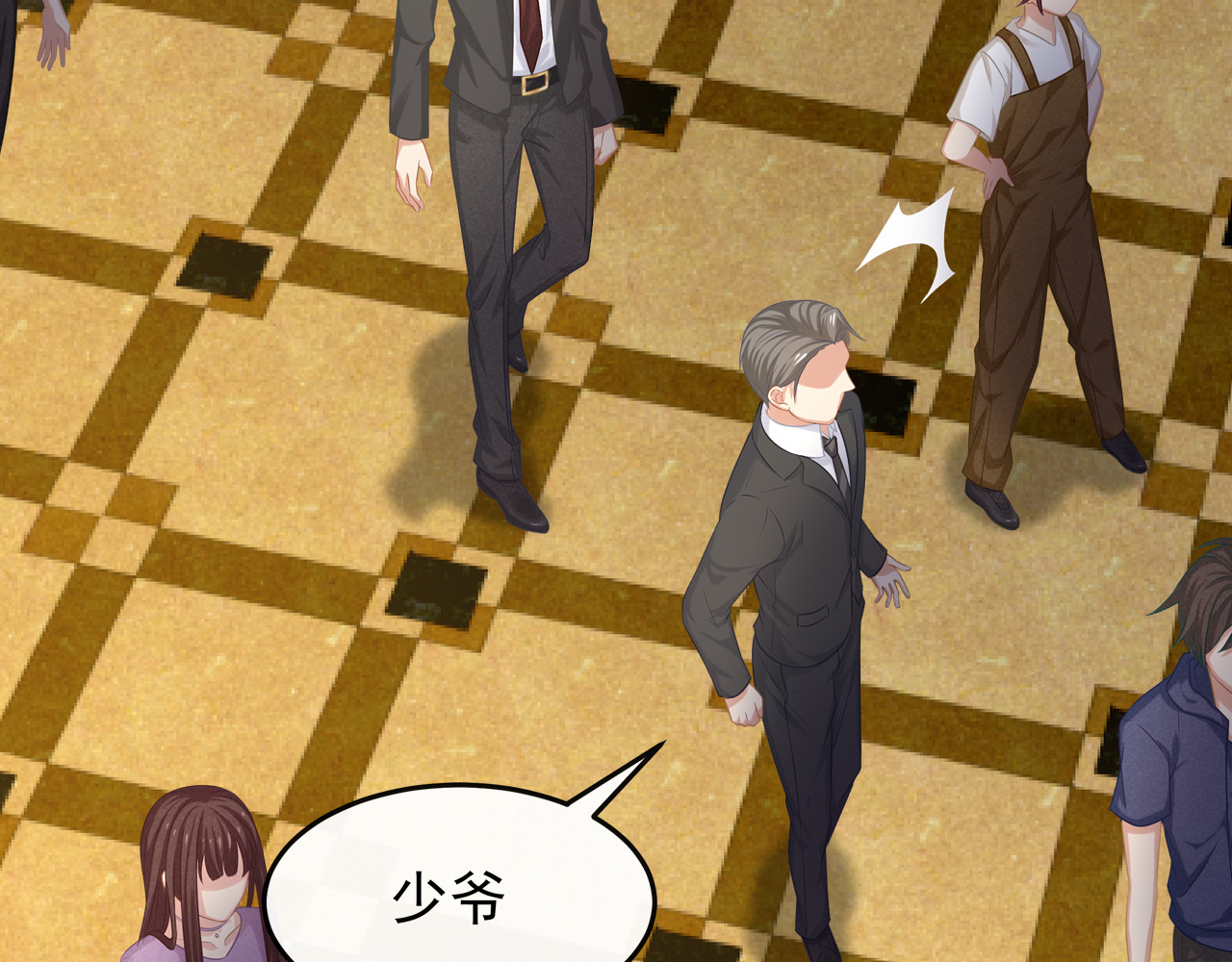 囚爱的99种方式 第1话 无法挣脱的旧爱 第60页