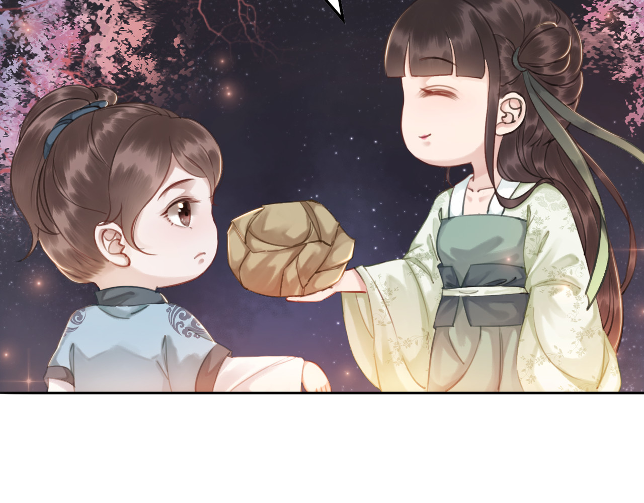 我的皇姐不好惹 第4话 宽恕大于惩治 第101页