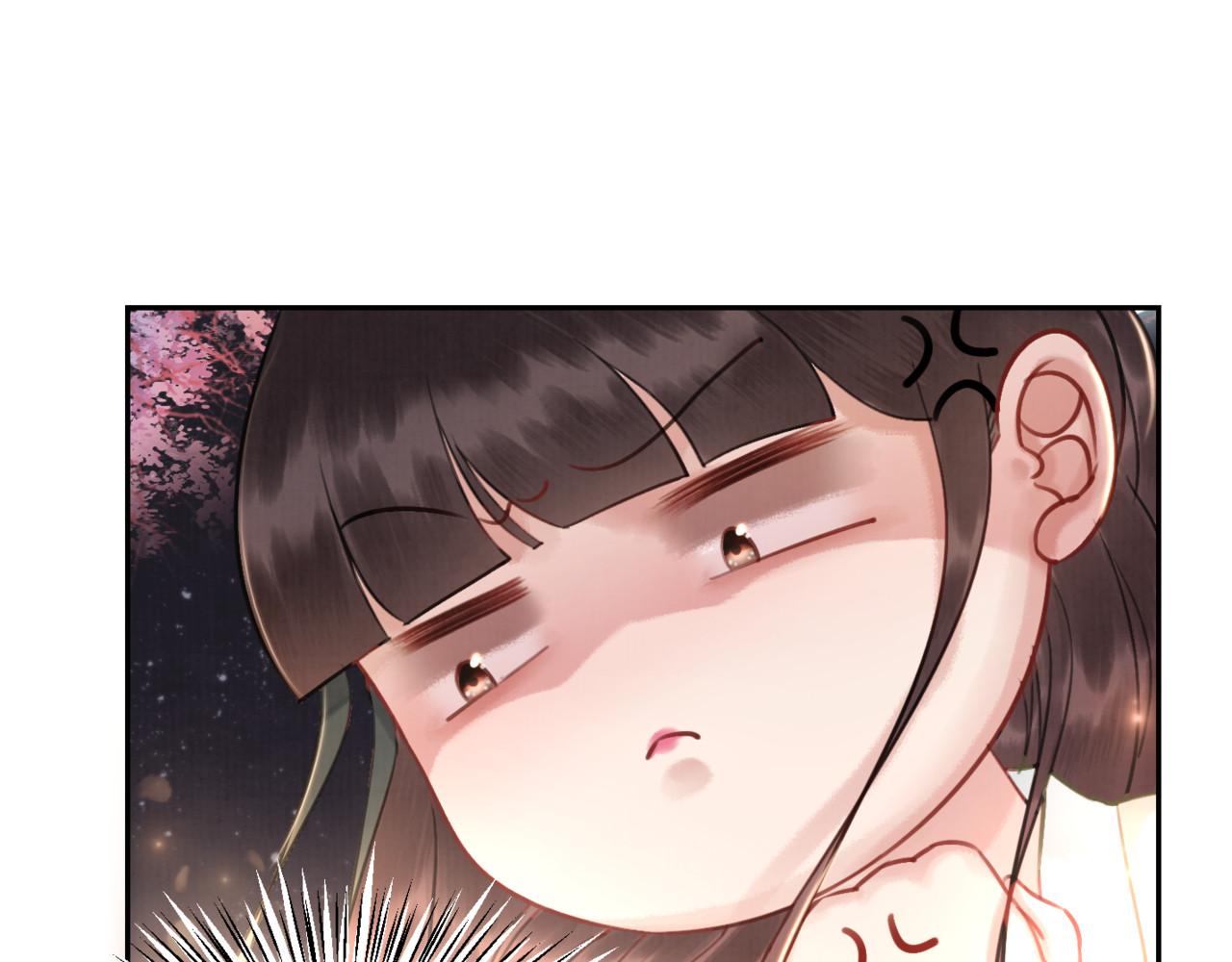 我的皇姐不好惹 第4话 宽恕大于惩治 第37页