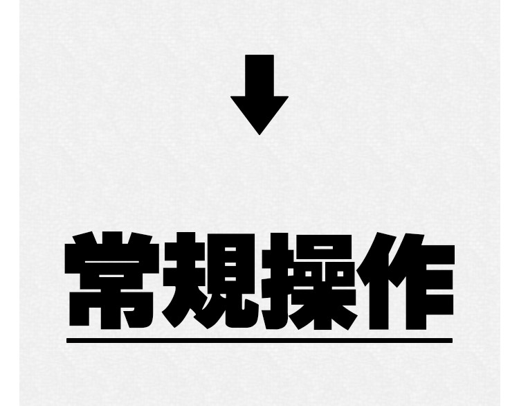 芭芭拉搞笑日志 怎样在朋友圈得到高赞？ 第13页