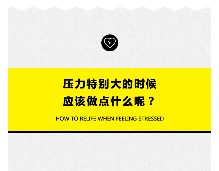 芭芭拉搞笑日志 怎样在朋友圈得到高赞？ 第23页