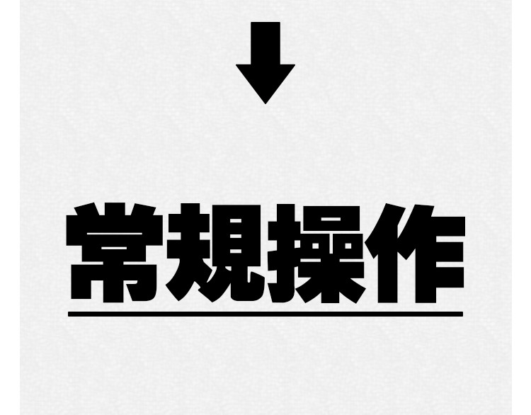芭芭拉搞笑日志 怎样在朋友圈得到高赞？ 第24页
