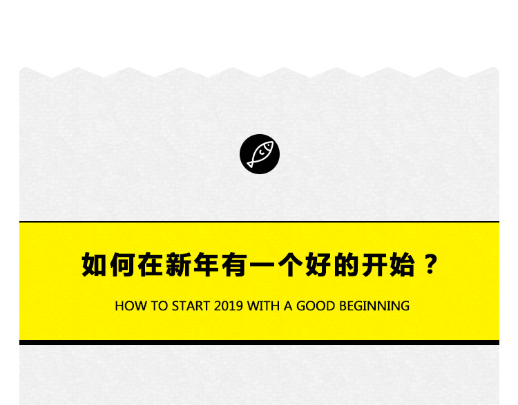 芭芭拉搞笑日志 怎样在朋友圈得到高赞？ 第33页