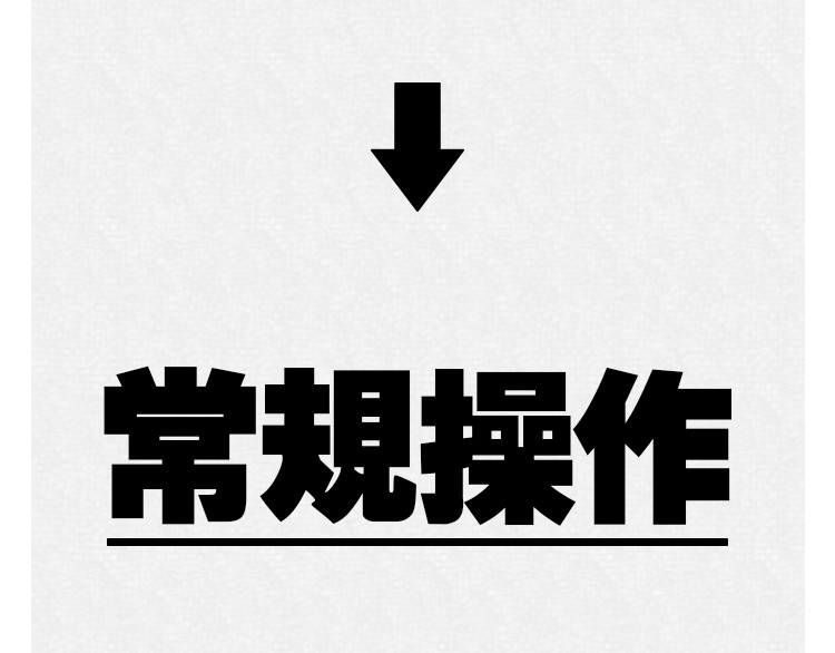 芭芭拉搞笑日志 怎样在朋友圈得到高赞？ 第34页