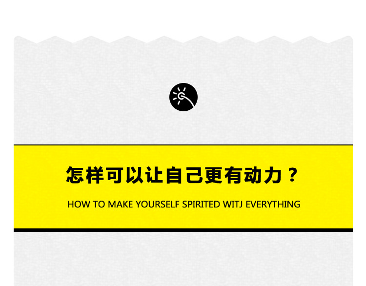 芭芭拉搞笑日志 怎样在朋友圈得到高赞？ 第42页