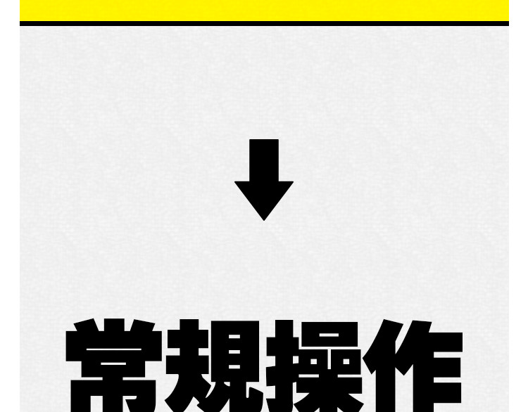 芭芭拉搞笑日志 怎样在朋友圈得到高赞？ 第63页