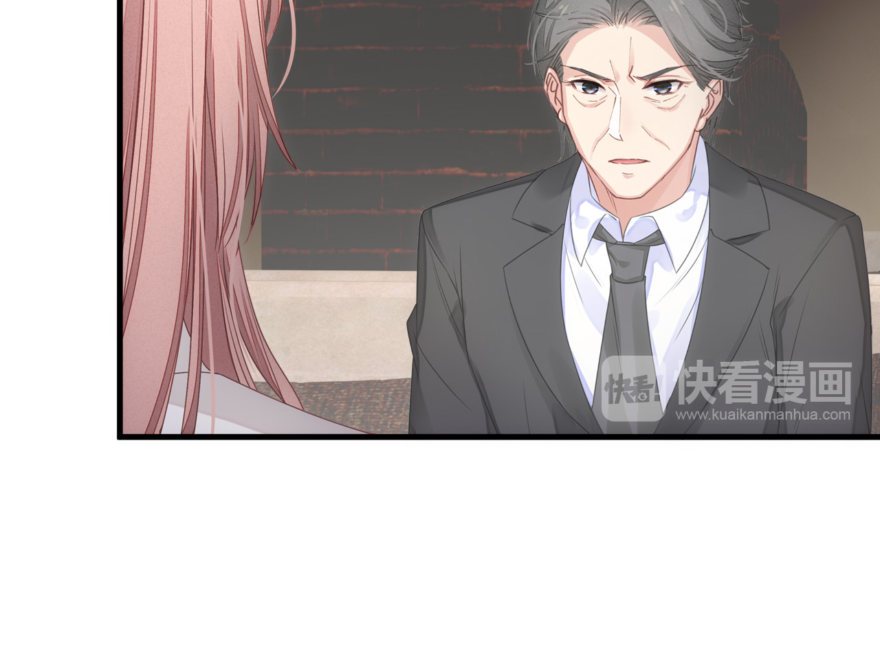 囚爱的99种方式 第3话 残酷的真相 第16页