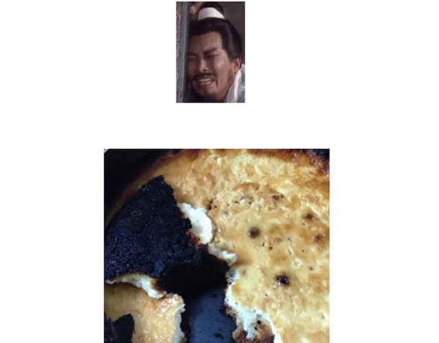毁灭宇宙 美味起司蛋糕 第21页