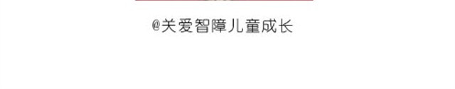 毁灭宇宙 美味起司蛋糕 第23页