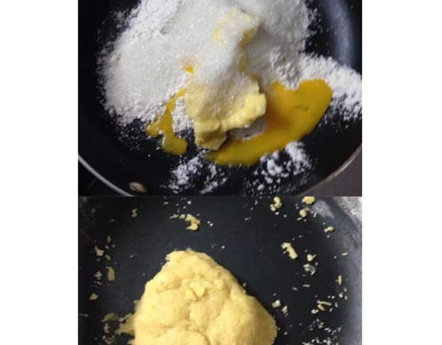 毁灭宇宙 美味起司蛋糕 第5页