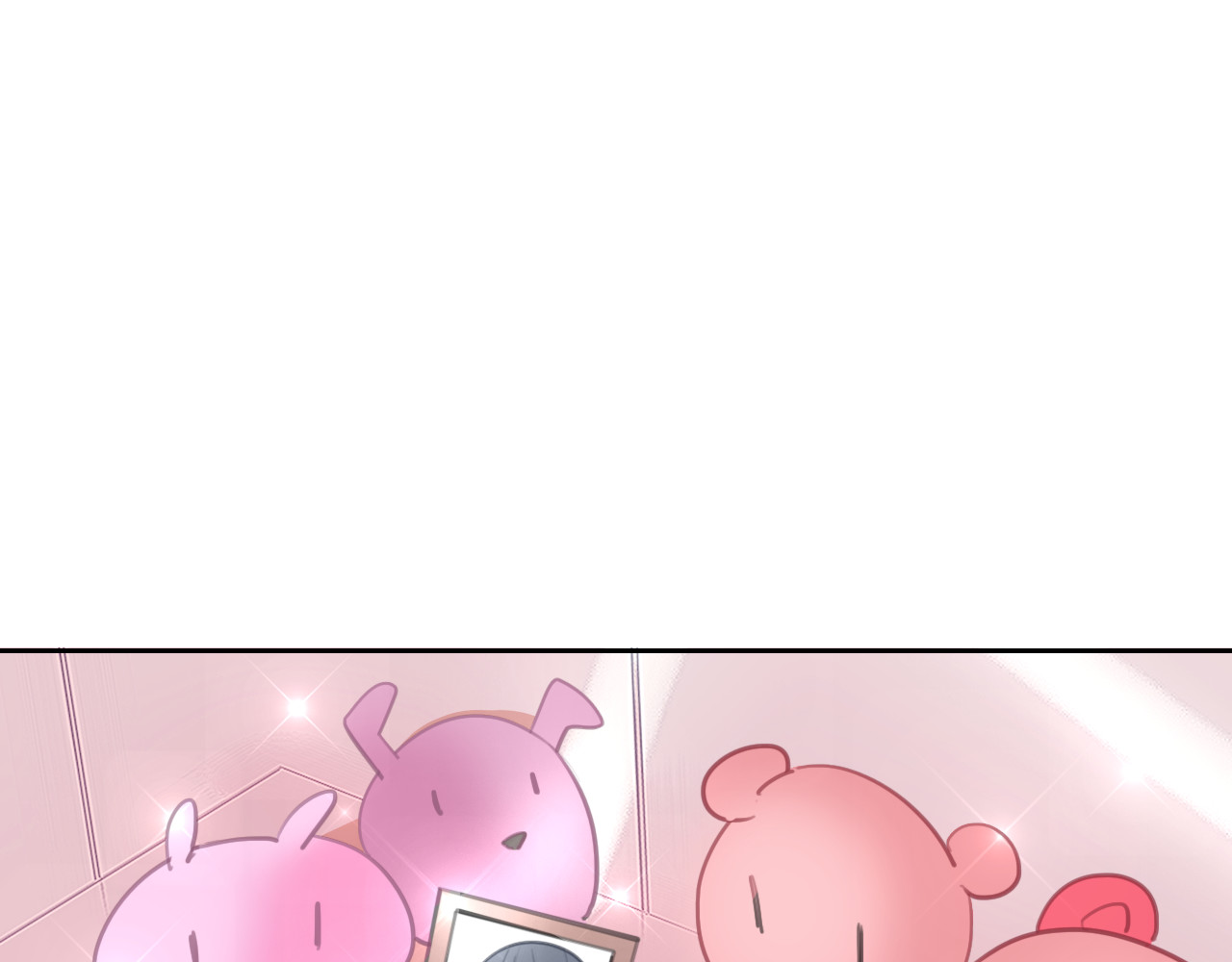 请你恋爱太难了！ 第4话 秘密 第109页