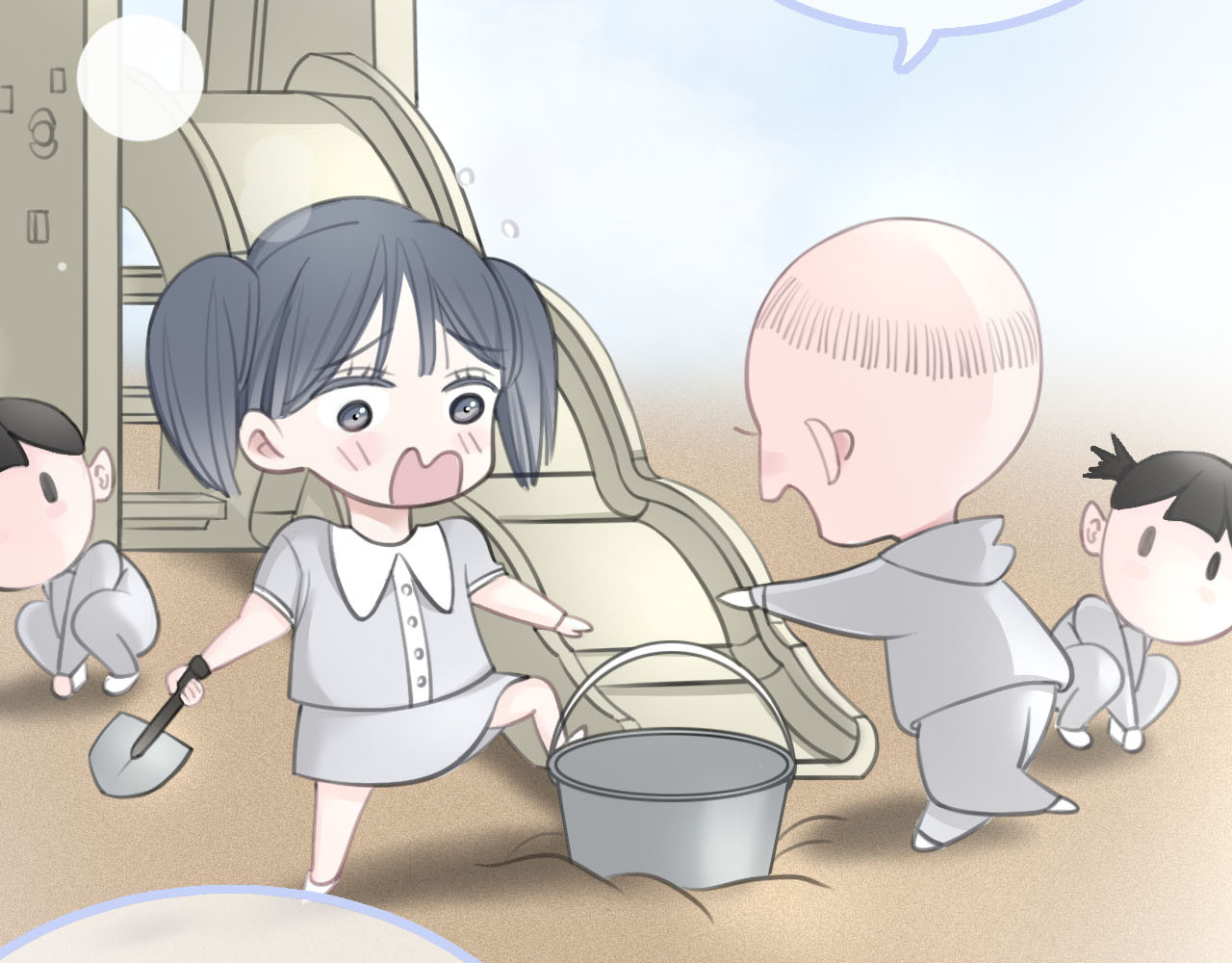 请你恋爱太难了！ 第4话 秘密 第12页