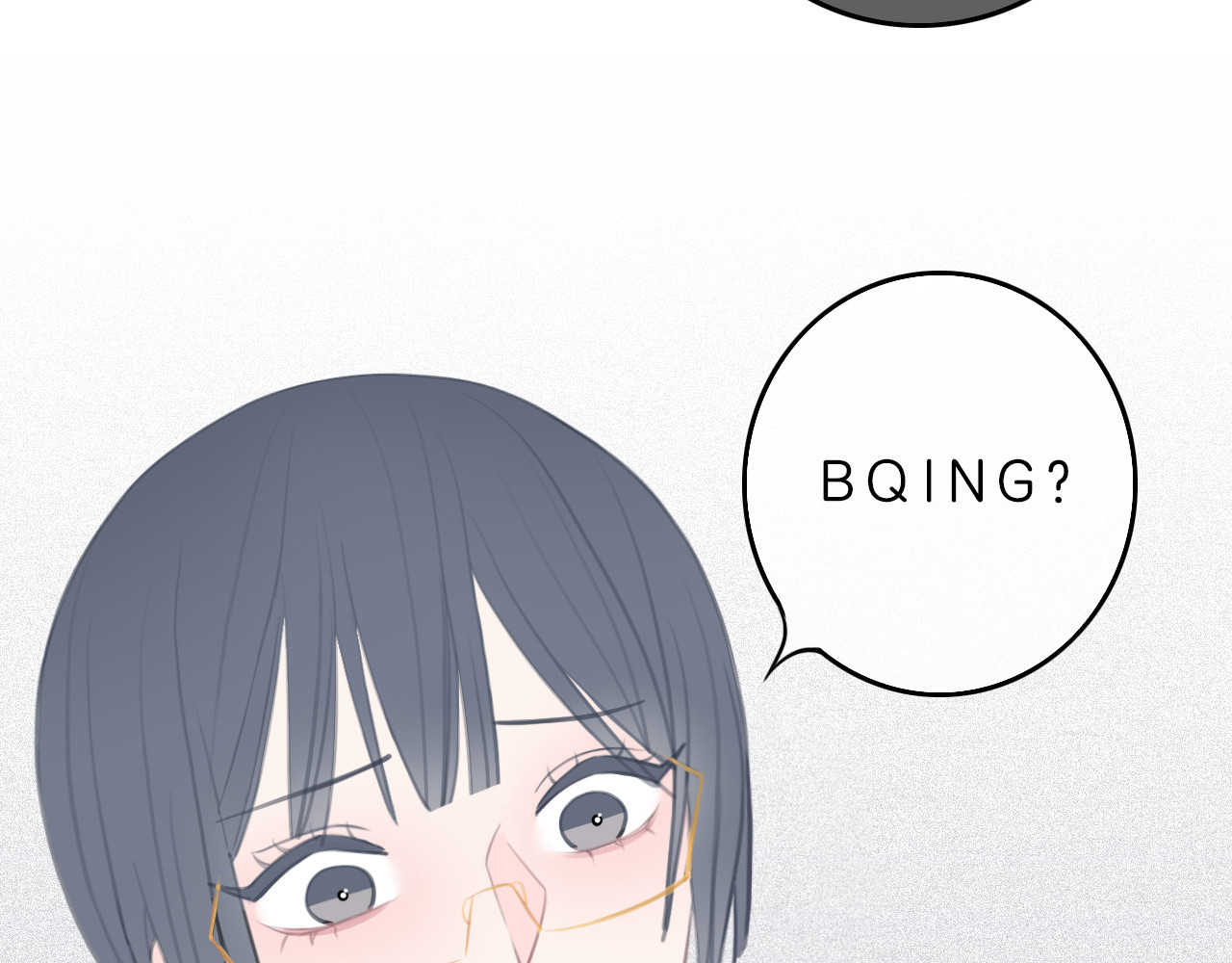 请你恋爱太难了！ 第4话 秘密 第146页