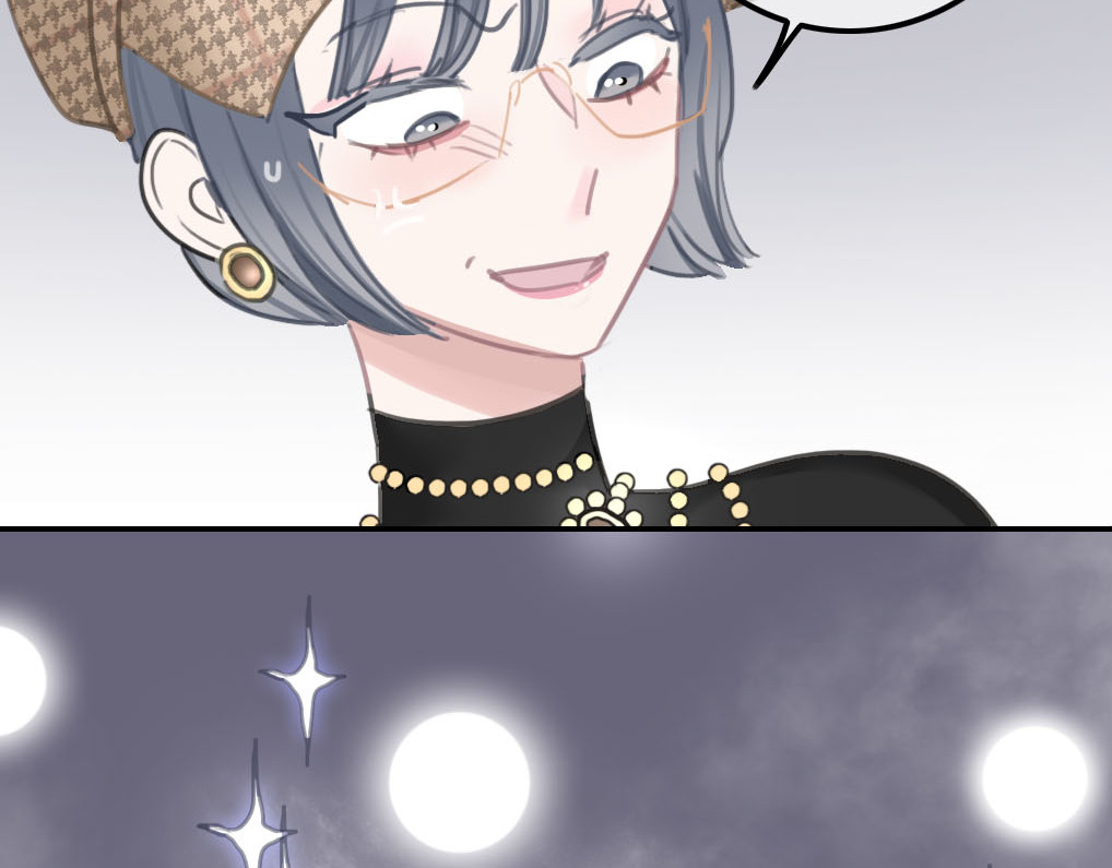 请你恋爱太难了！ 第4话 秘密 第185页