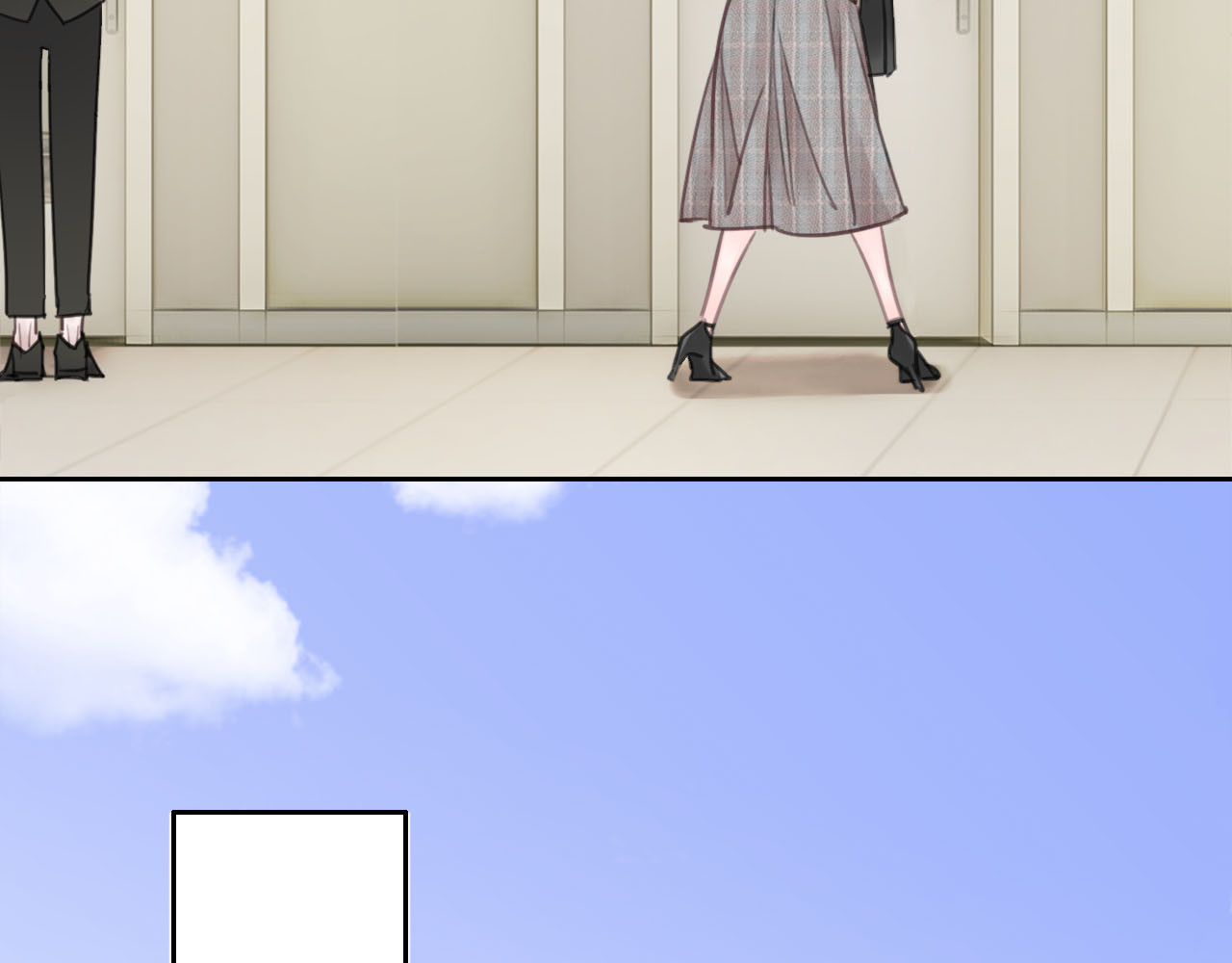 请你恋爱太难了！ 第4话 秘密 第45页