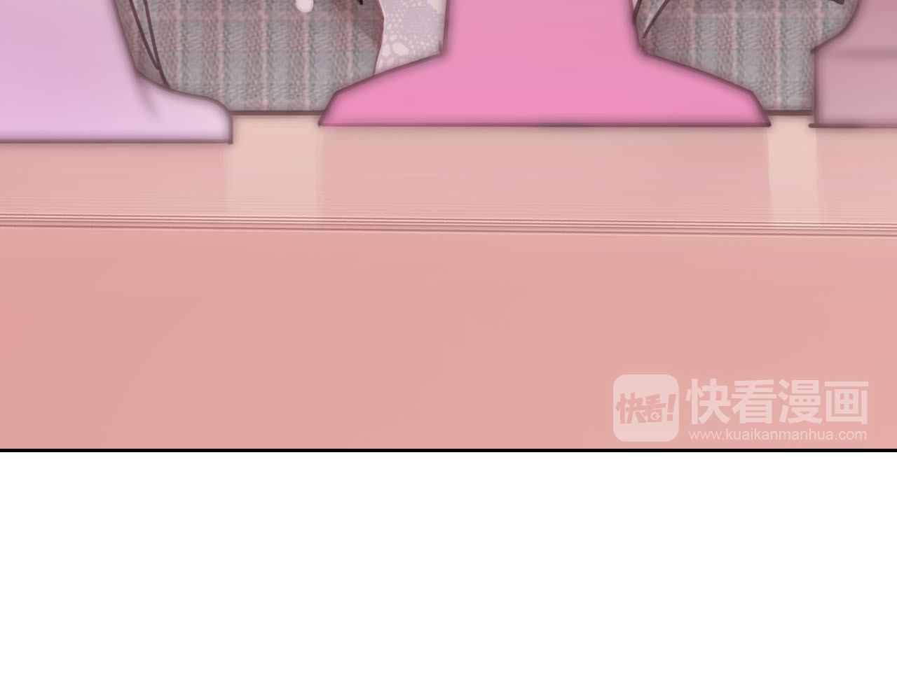 请你恋爱太难了！ 第4话 秘密 第93页