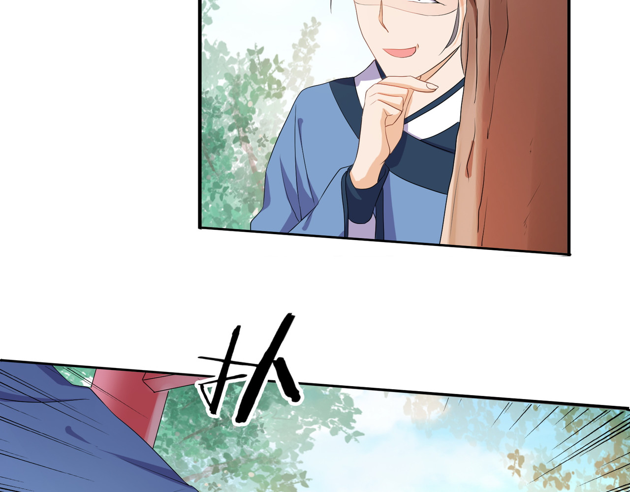 傲娇王爷嚣张妃 第5话 陷害我？想得美！ 第11页