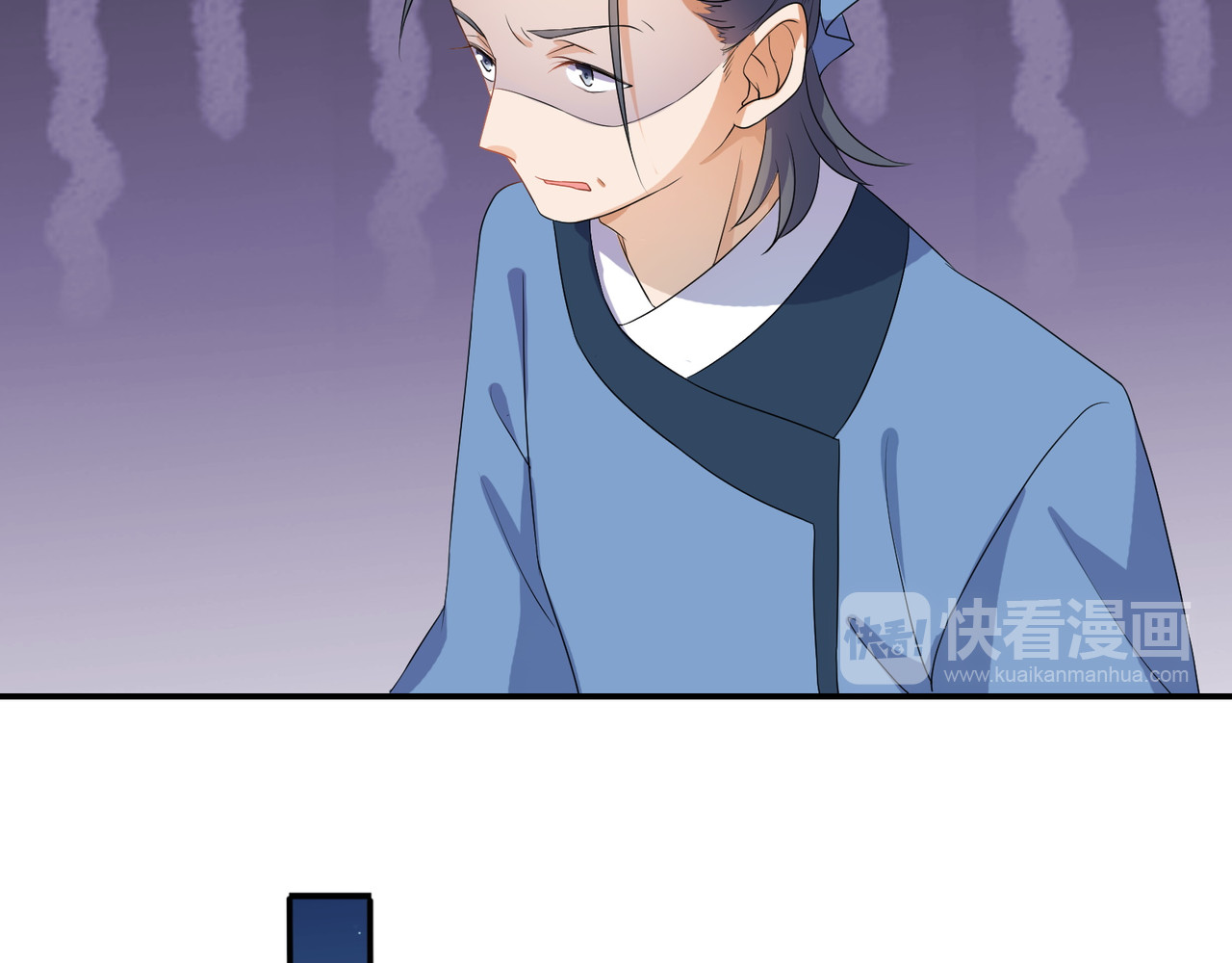 傲娇王爷嚣张妃 第5话 陷害我？想得美！ 第29页