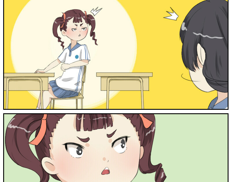 脱宅记 确认过眼神 第10页