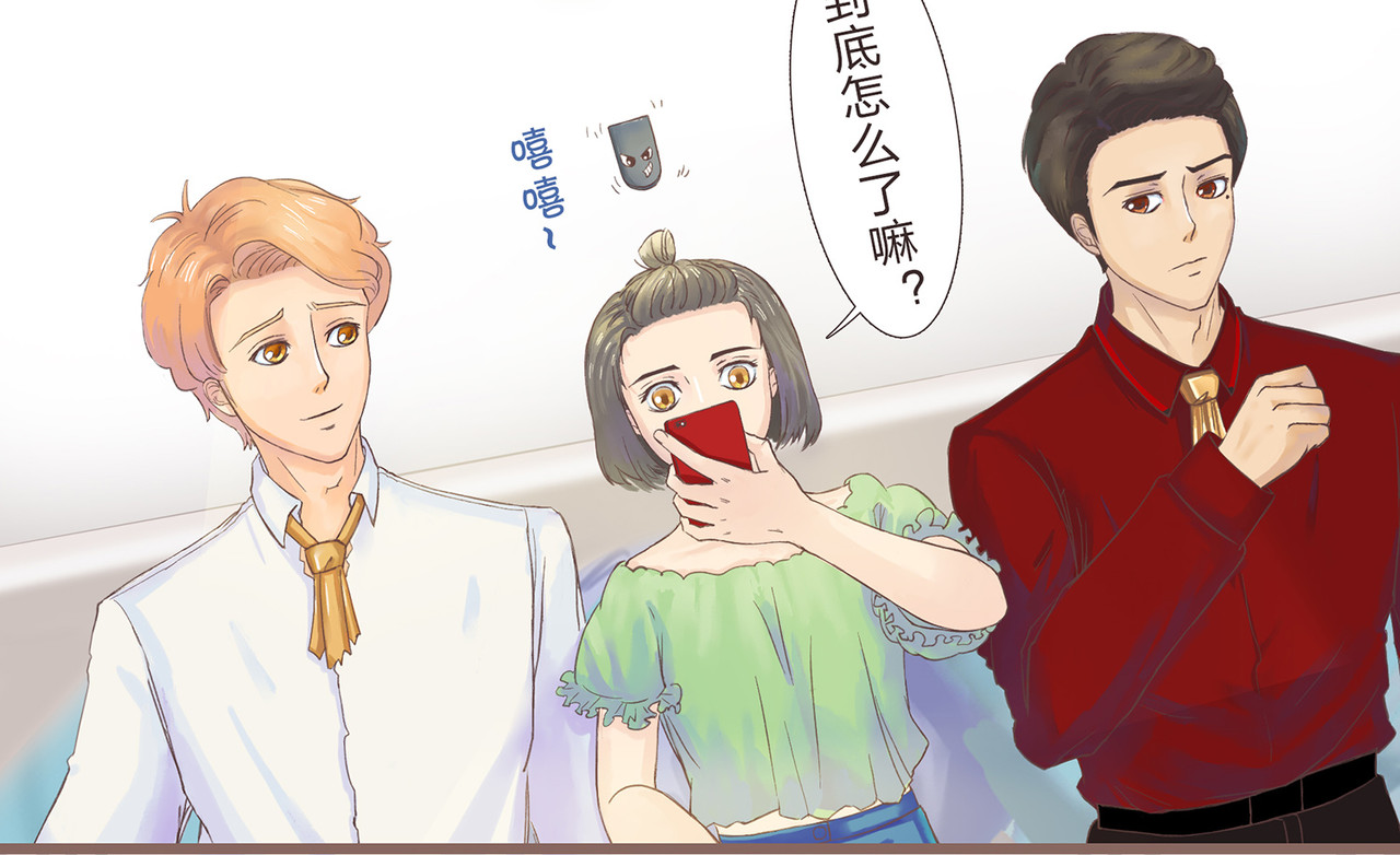 我的成败代理 那是我的床（二） 第8页