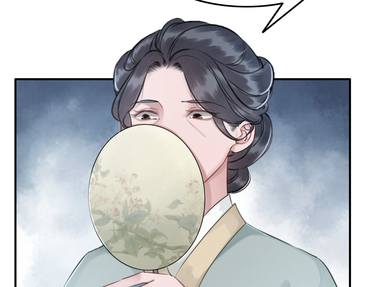 我的皇姐不好惹 第5话 相濡以沫 第107页
