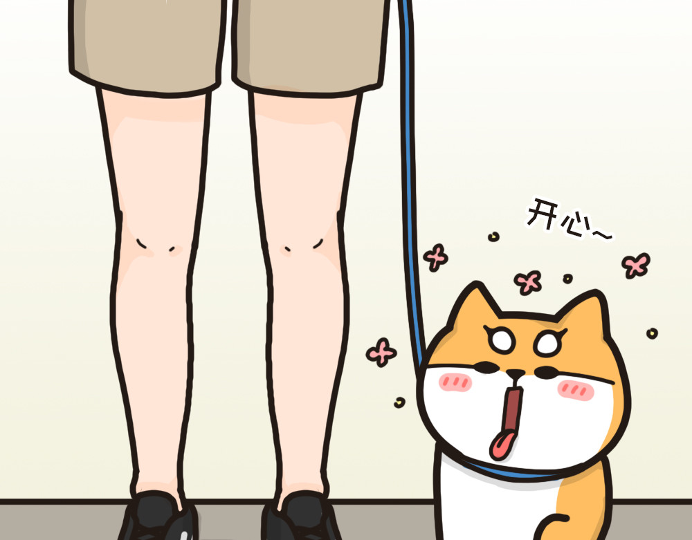 非正常猫狗图鉴 第四话 第22页