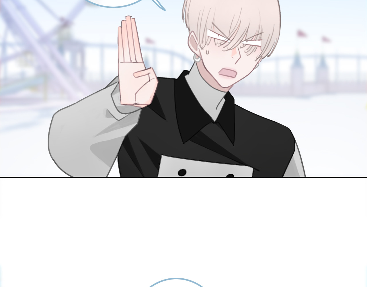 请你恋爱太难了！ 第5话 约会游乐场 第153页