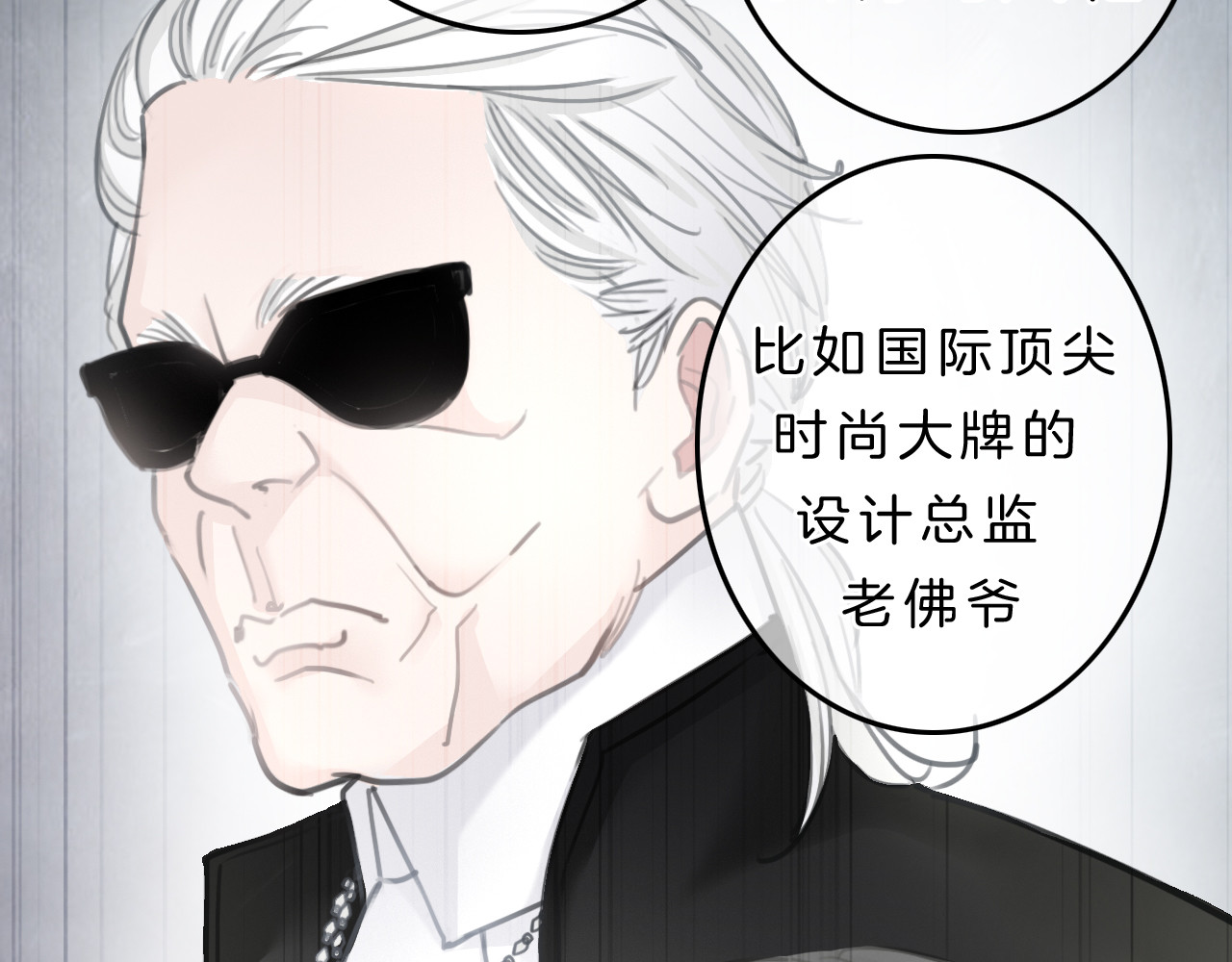 请你恋爱太难了！ 第5话 约会游乐场 第34页