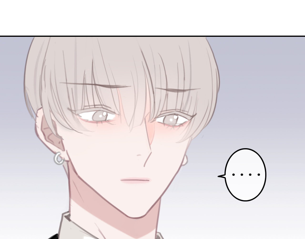 请你恋爱太难了！ 第5话 约会游乐场 第57页