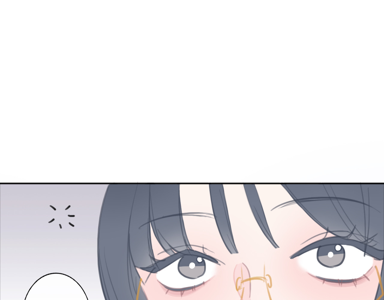 请你恋爱太难了！ 第5话 约会游乐场 第75页