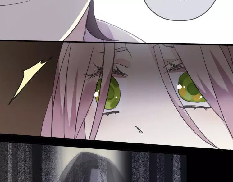 甜美的咬痕 第1话 命运纠缠的起点 第90页
