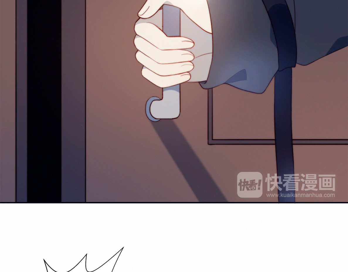 糟糕！我和黑粉互换了 第3话 意想不到的一面 第30页