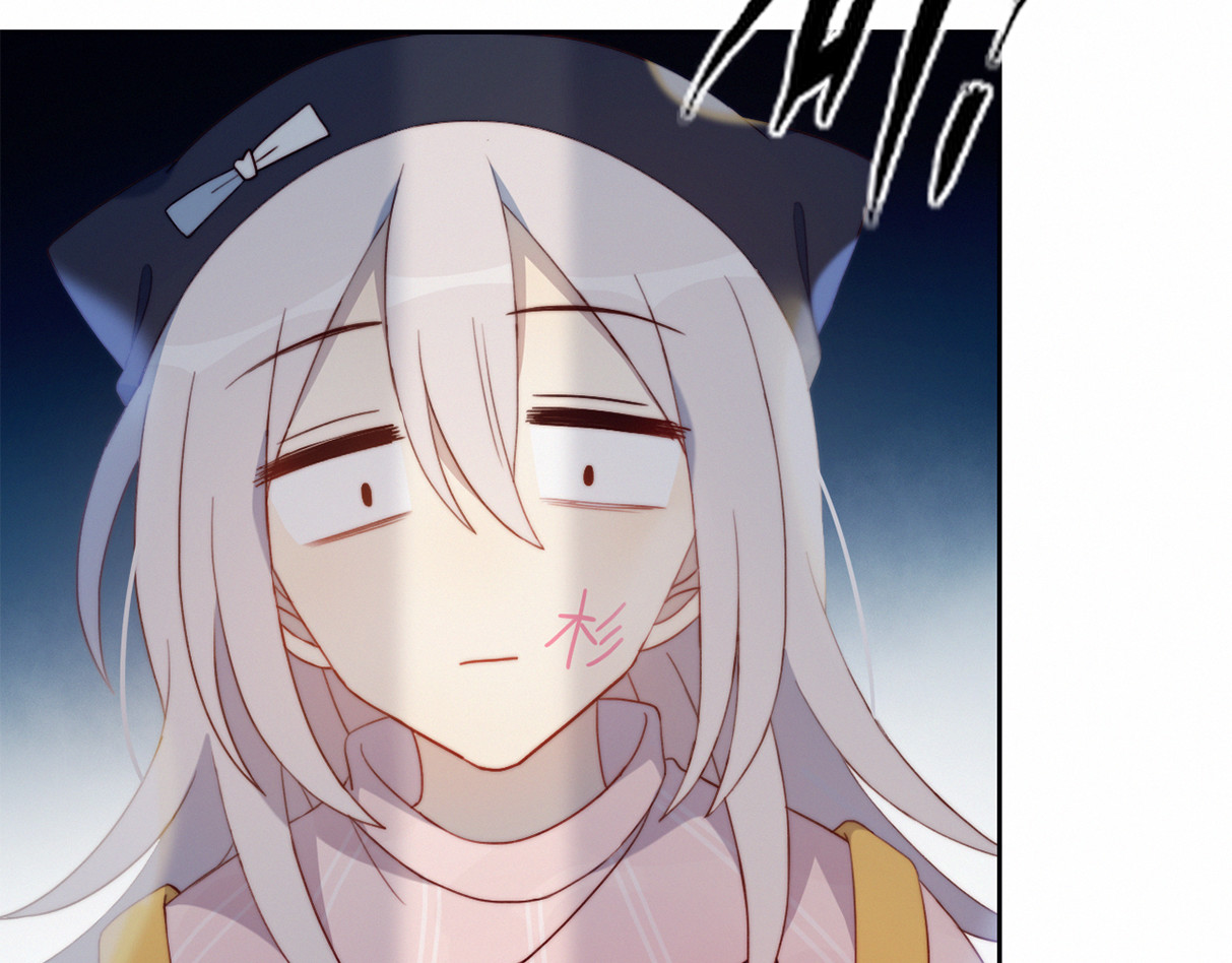 糟糕！我和黑粉互换了 第3话 意想不到的一面 第43页
