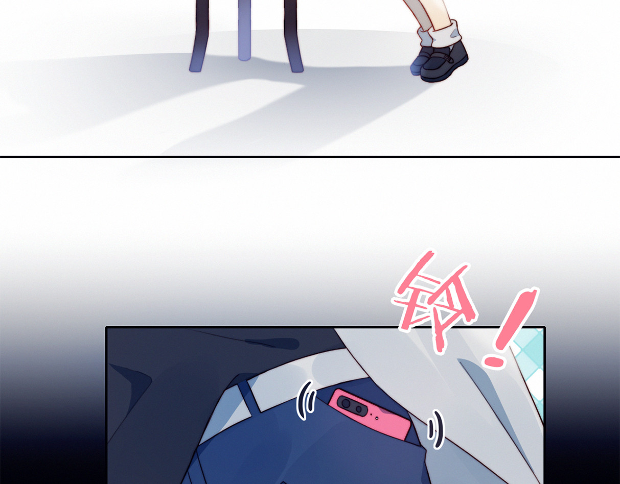 糟糕！我和黑粉互换了 第3话 意想不到的一面 第61页