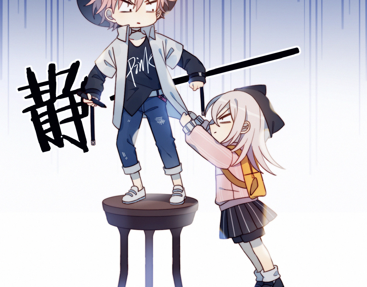 糟糕！我和黑粉互换了 第3话 意想不到的一面 第63页