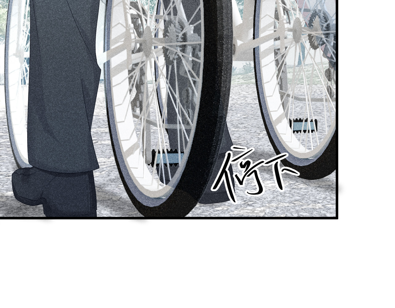 囚爱的99种方式 第5话 不能放过你！ 第78页