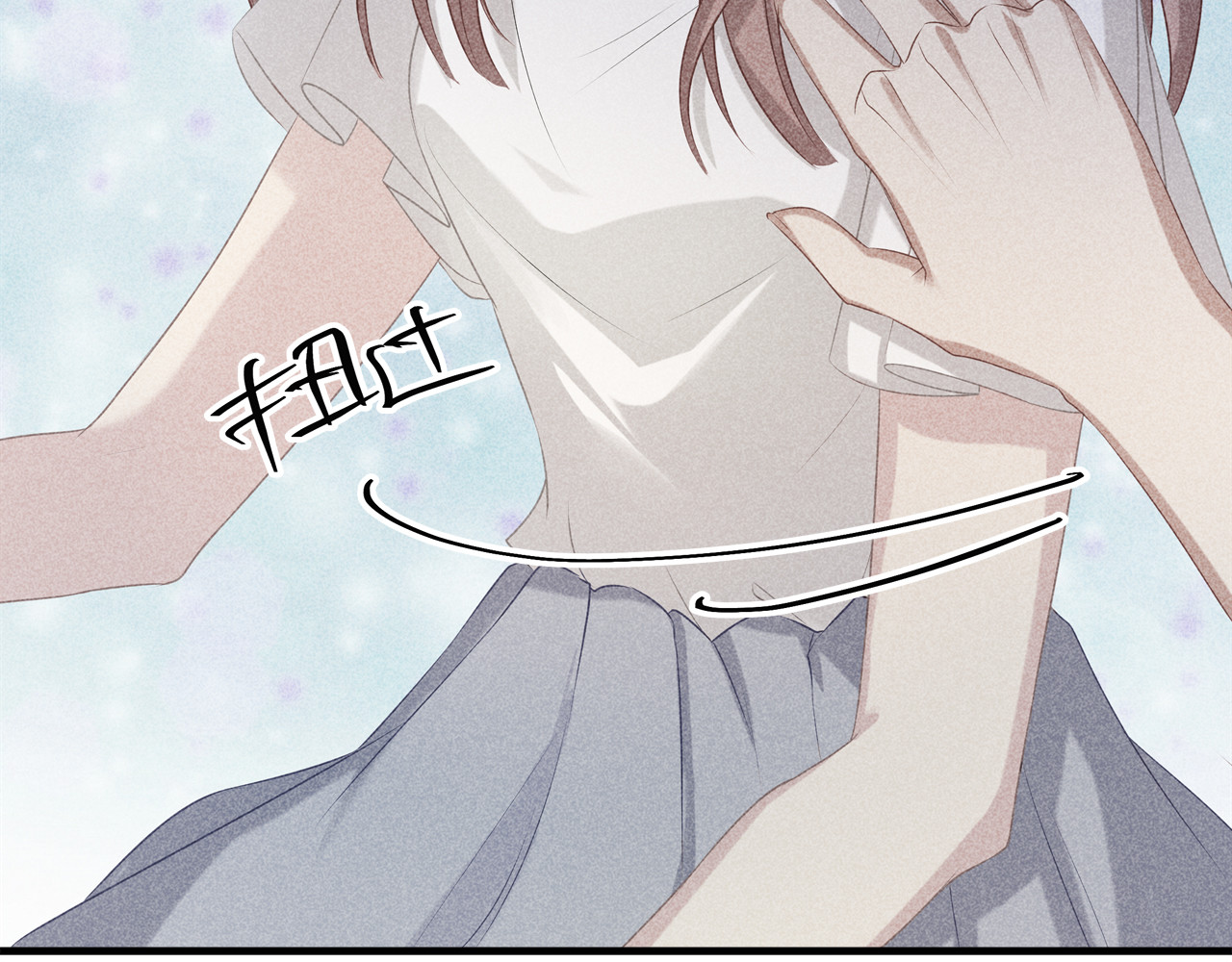 囚爱的99种方式 第5话 不能放过你！ 第80页