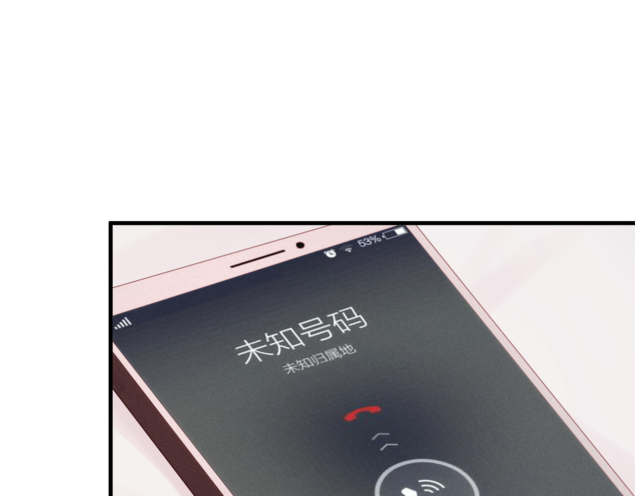 囚爱的99种方式 第5话 不能放过你！ 第96页